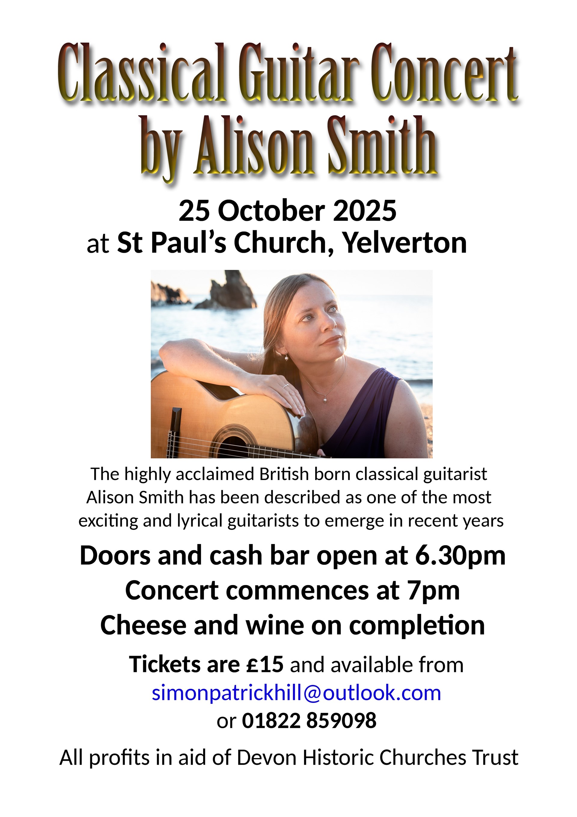 Classical Guitar Concert